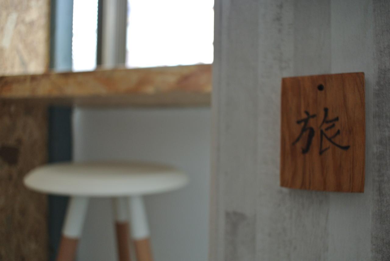 Hostel Bobooks Jiayi Zewnętrze zdjęcie